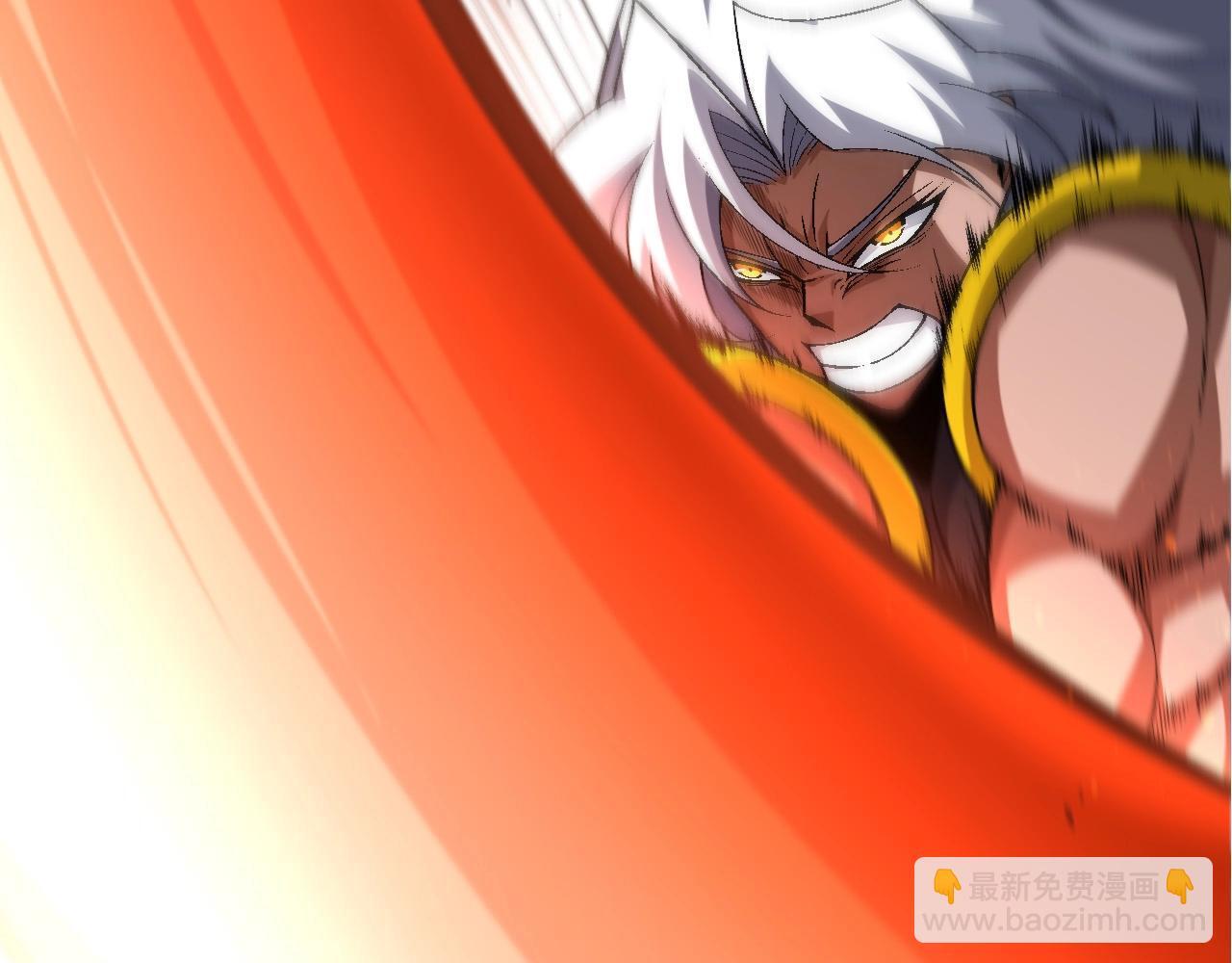 第104话 独战龙庭卫7