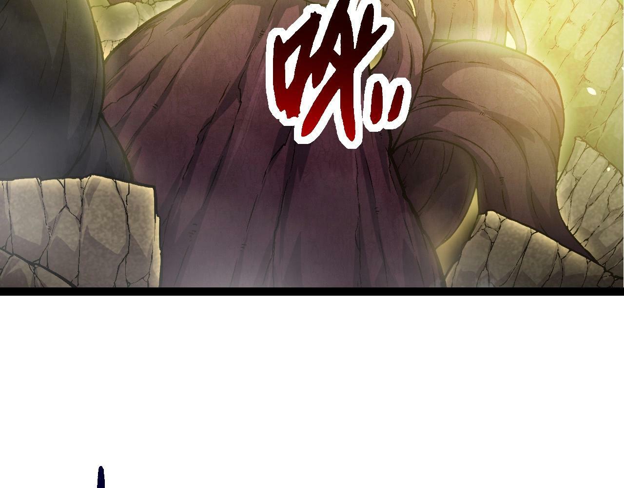 第70话 上古秘辛56