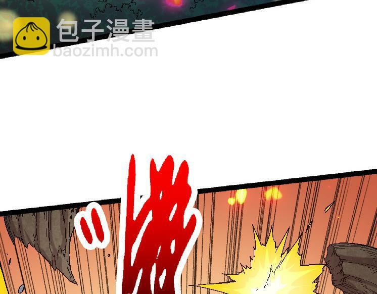第42话 全力输出的力量6