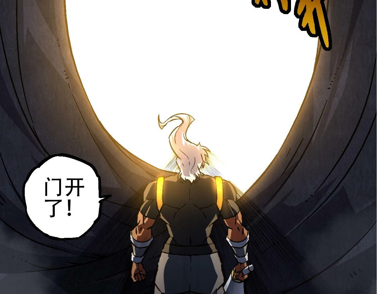 第77话 二十万人质136