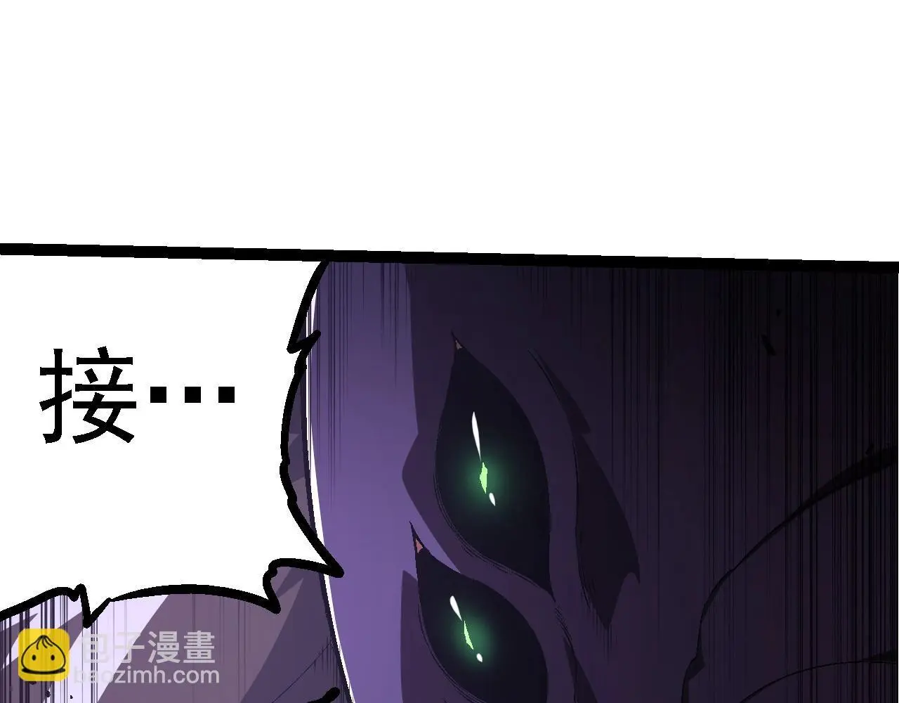 第131话 为了复仇34
