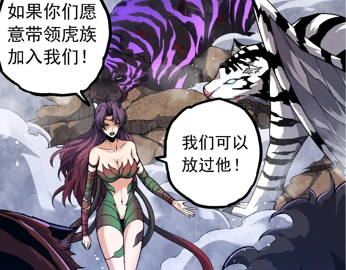 第152话 登陆57