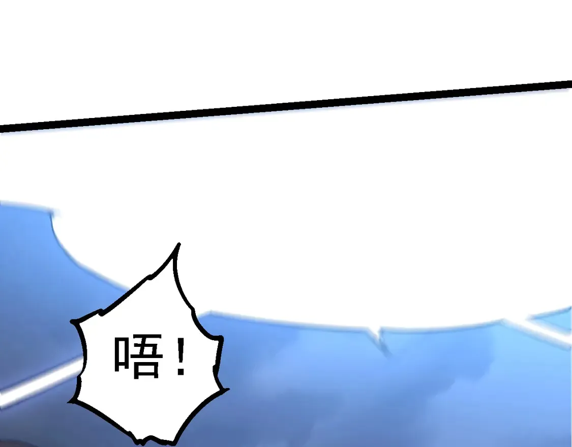 第200话 切入战场60