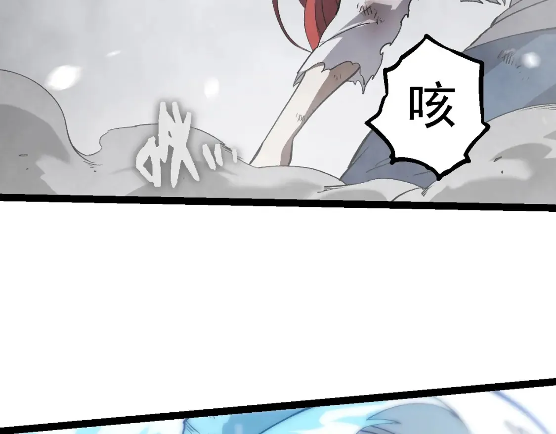 第175话 实力大增的异兽们130