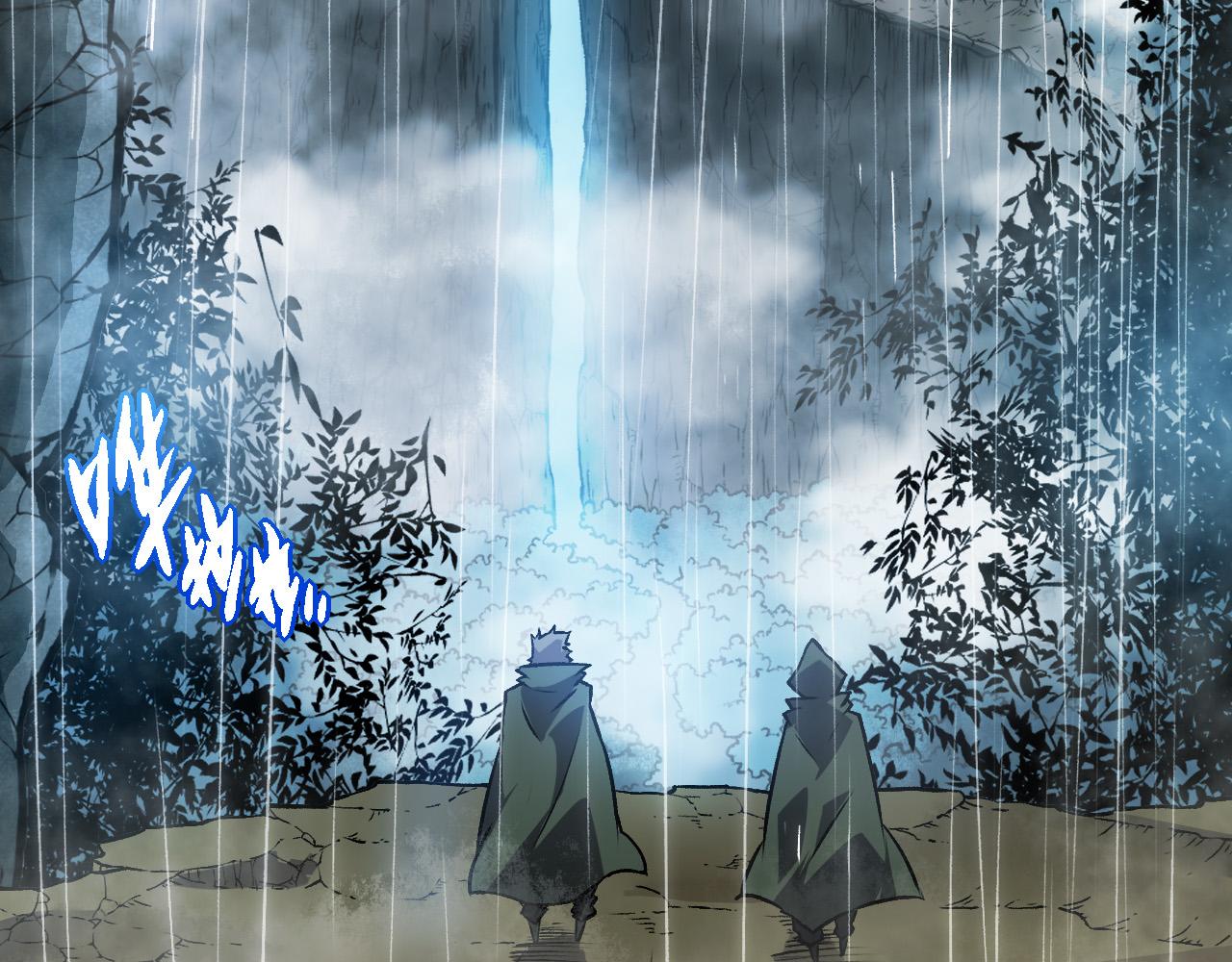 第16话 人类的入侵？6