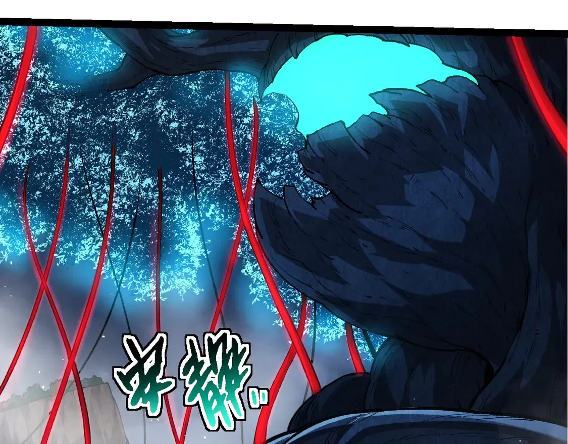 第195话 人鱼之王16