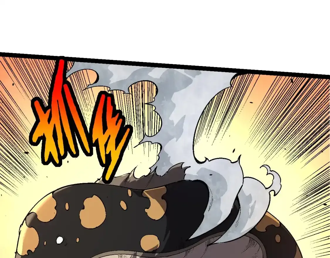 第155话 难缠的海兽104