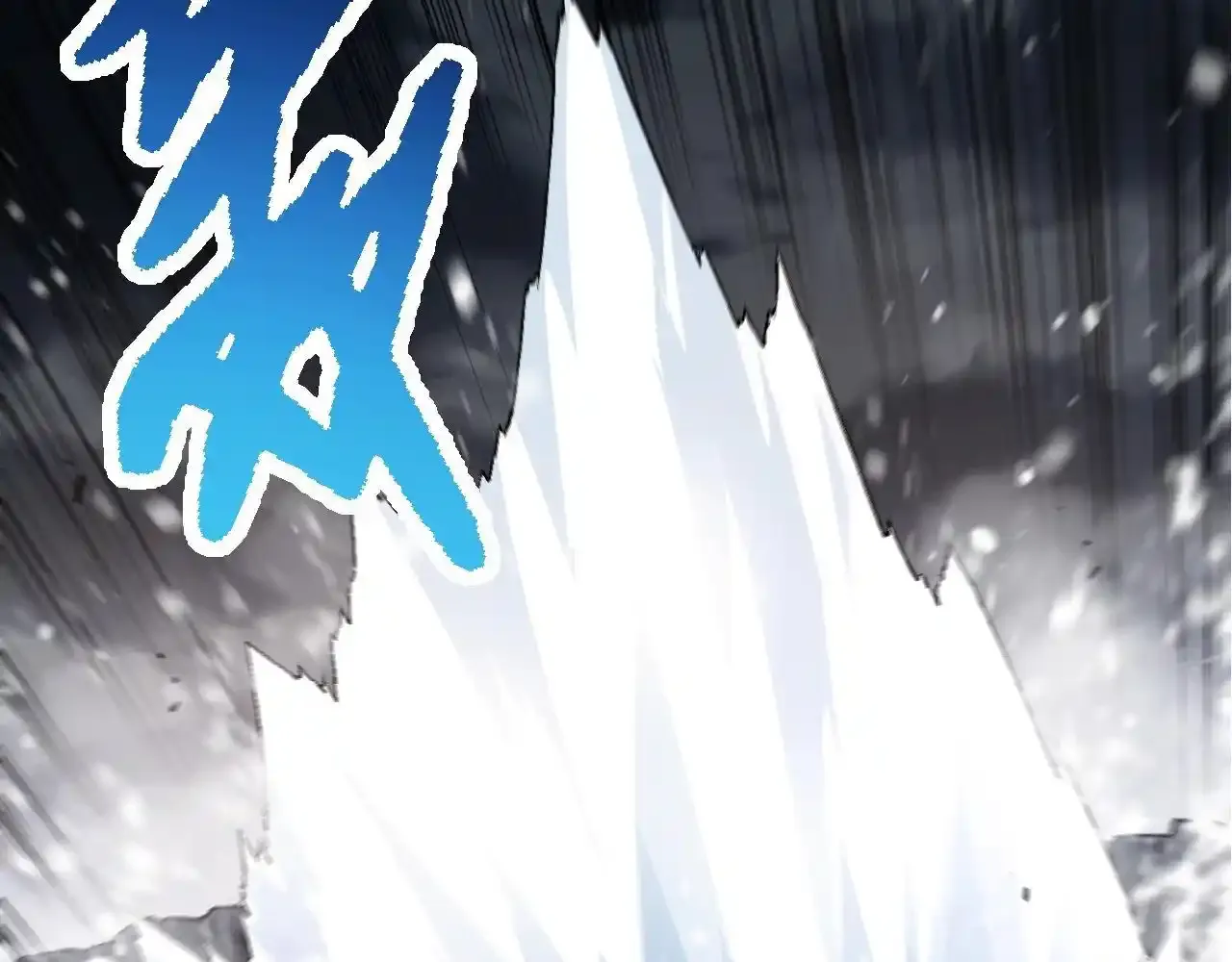 第137话 神秘势力100