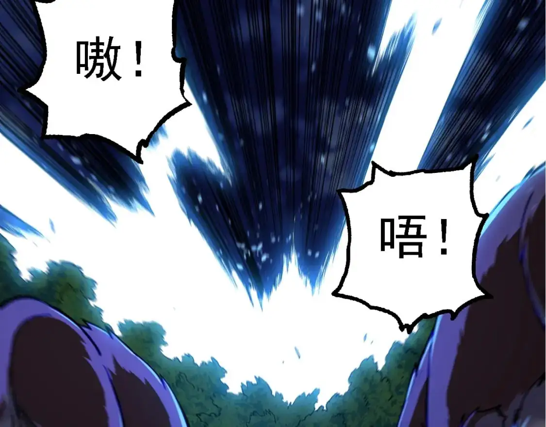 第151话 两虎相争110