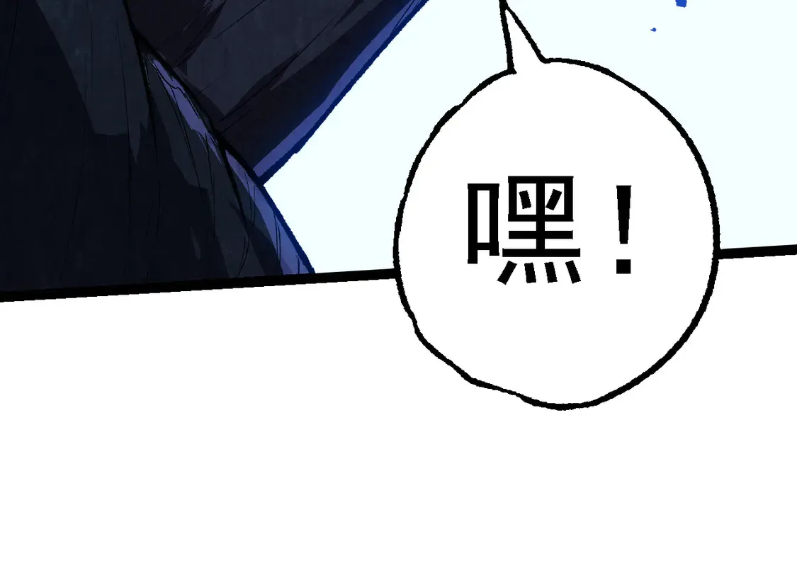 第184话 白色龙窟的战斗！123