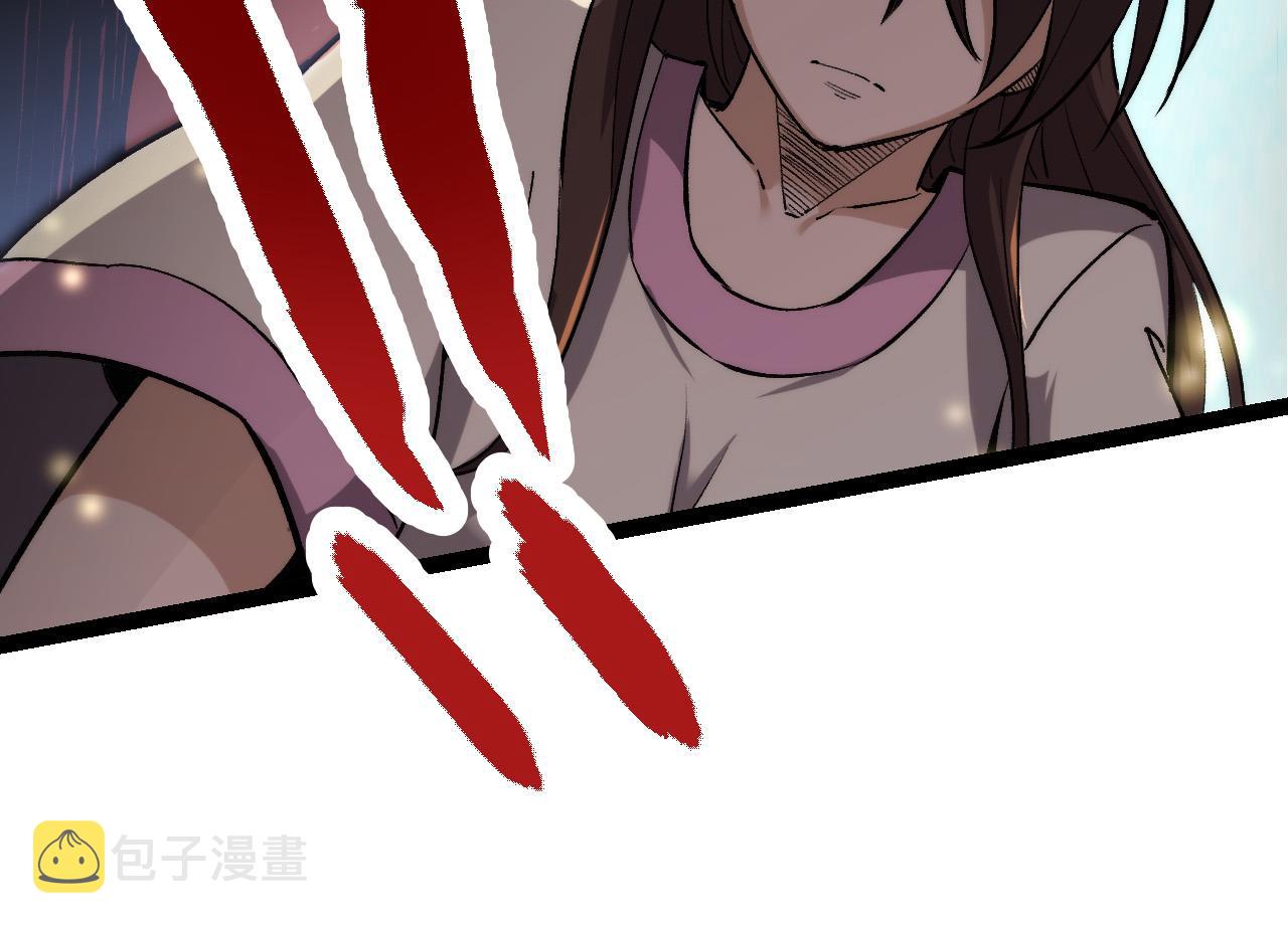 第7话 被人类发现？！183