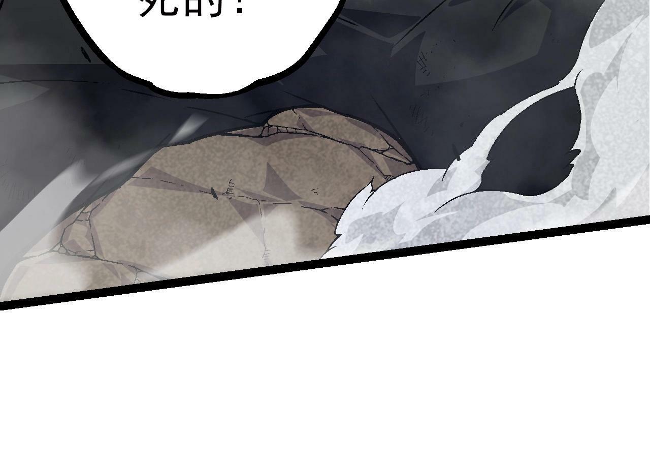 第59话 挑战命运的力量123