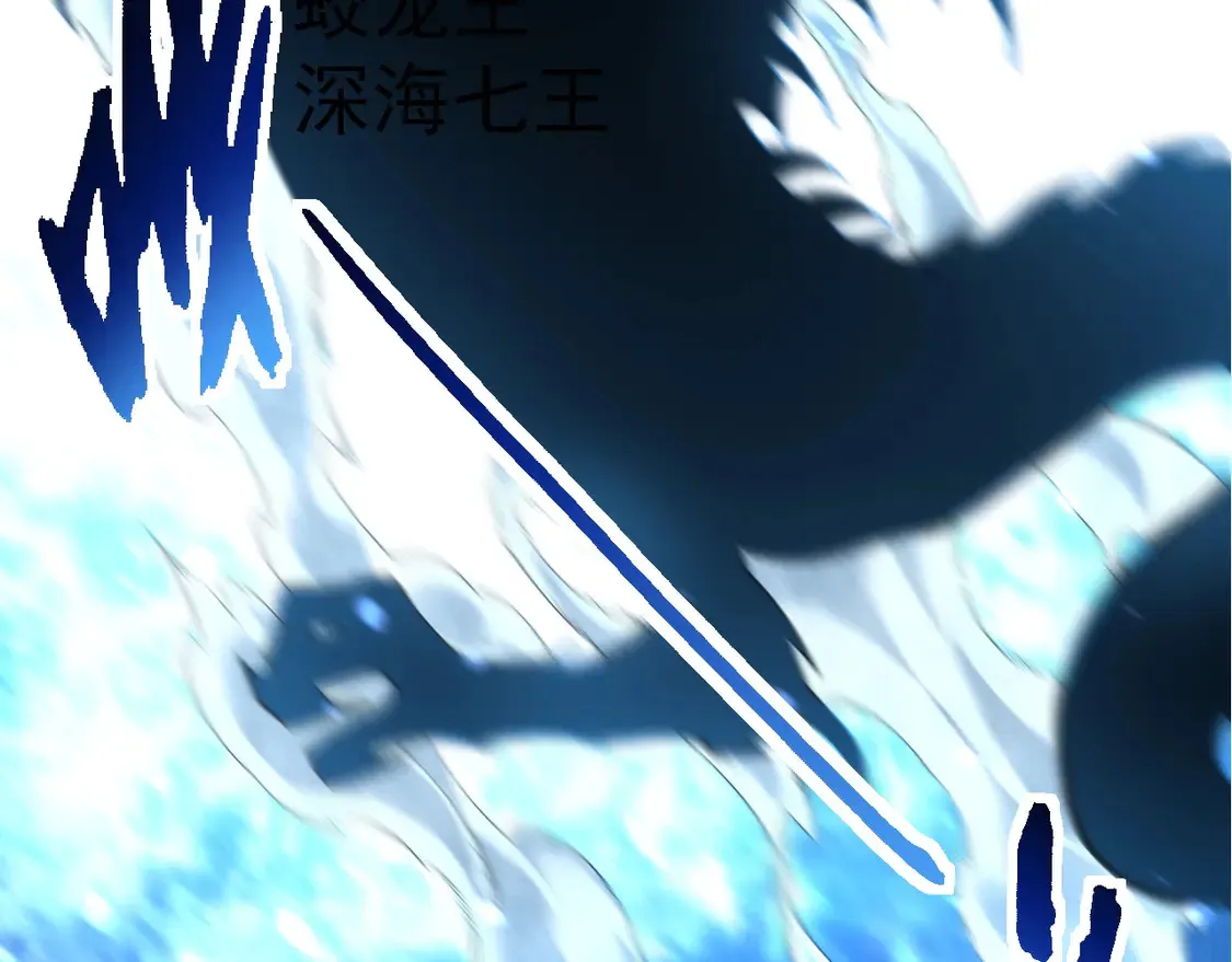 第198话 奔向月球101