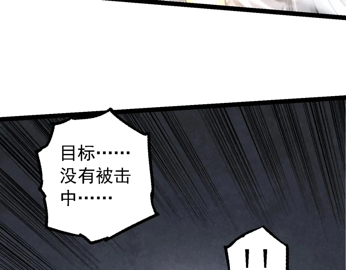 第200话 切入战场48