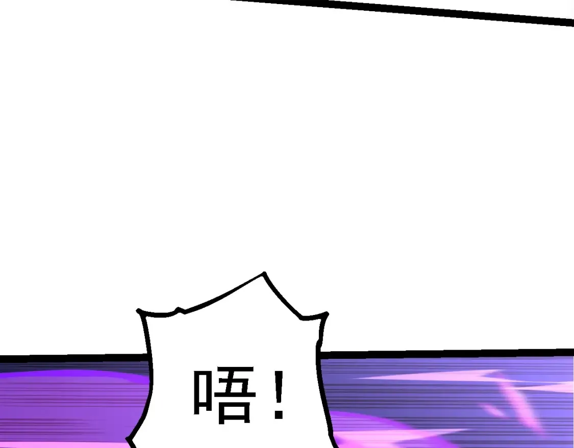 第160话 苏醒56