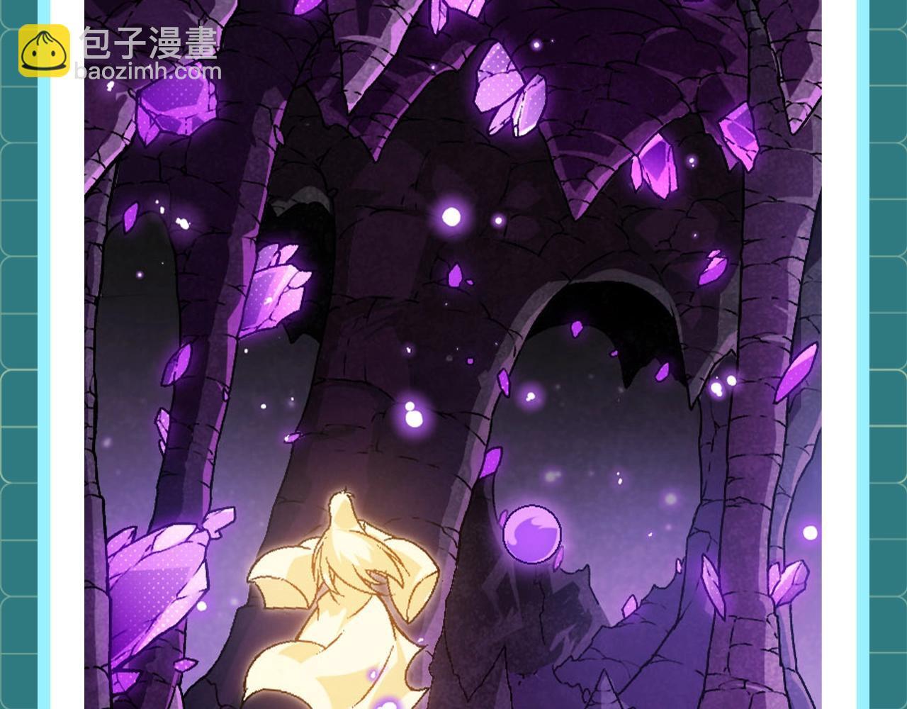 第1期 世界观科普来了！15