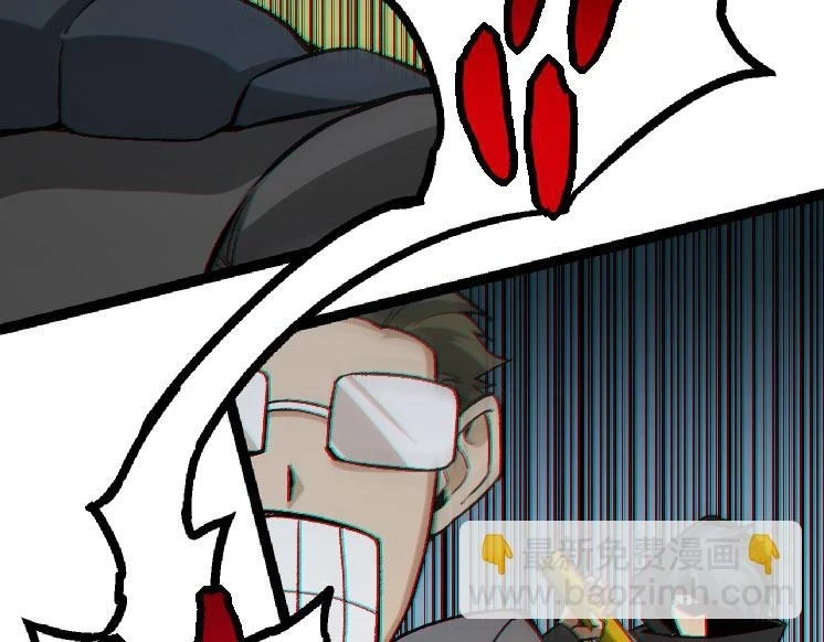第29话 小队全灭！72
