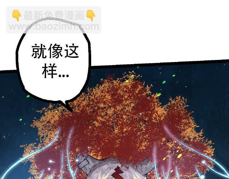 第46话 变异之后的千琴74