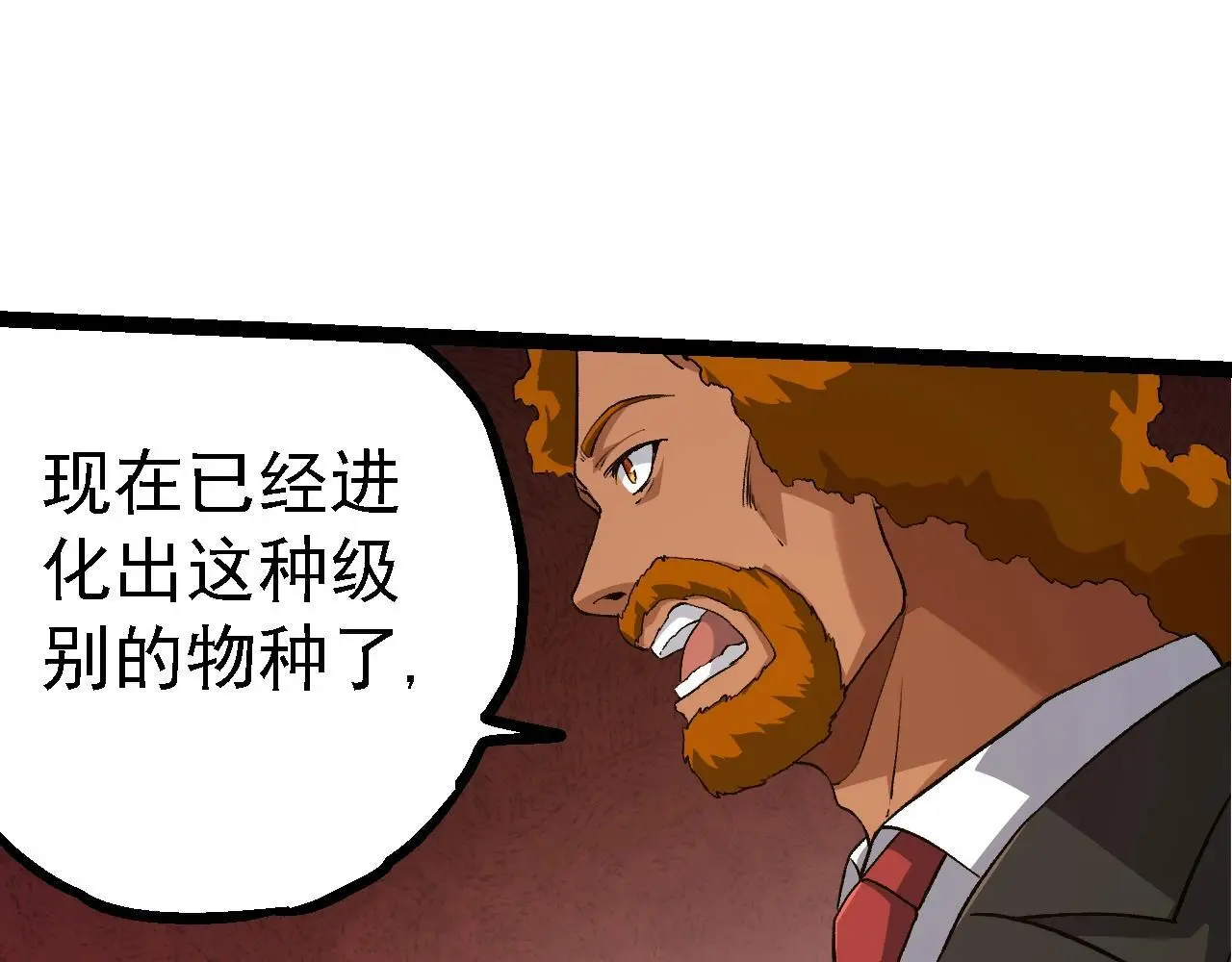第135话 开幕114