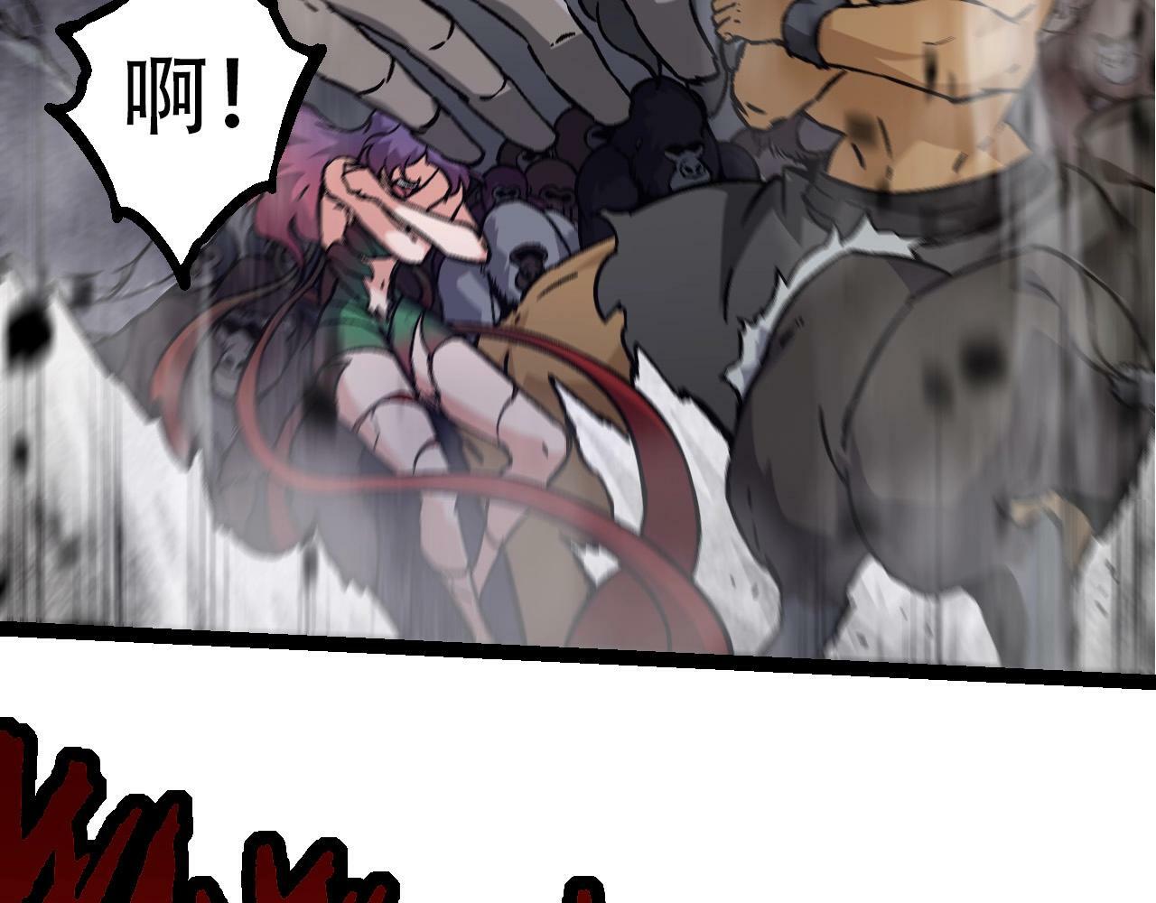 第75话 灵力导弹来袭76