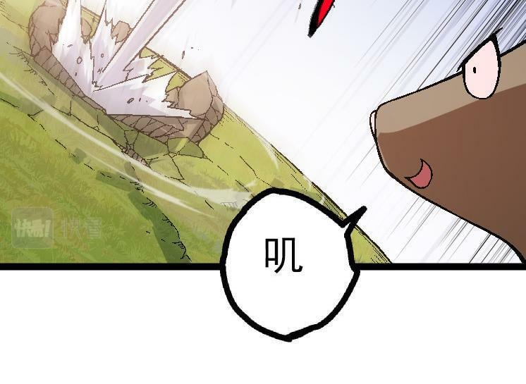 第44话 小灵与少将的决斗33