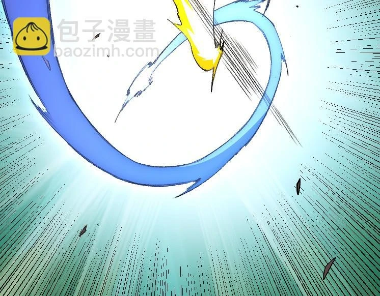 第36话 进阶一阶的巨鳄115