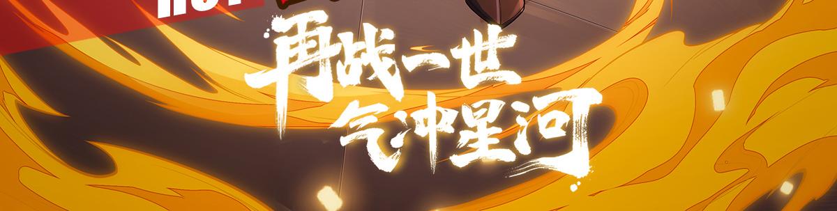 第10话 小青之死203