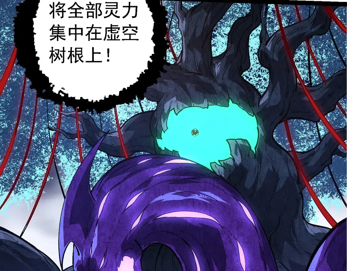 第198话 奔向月球22