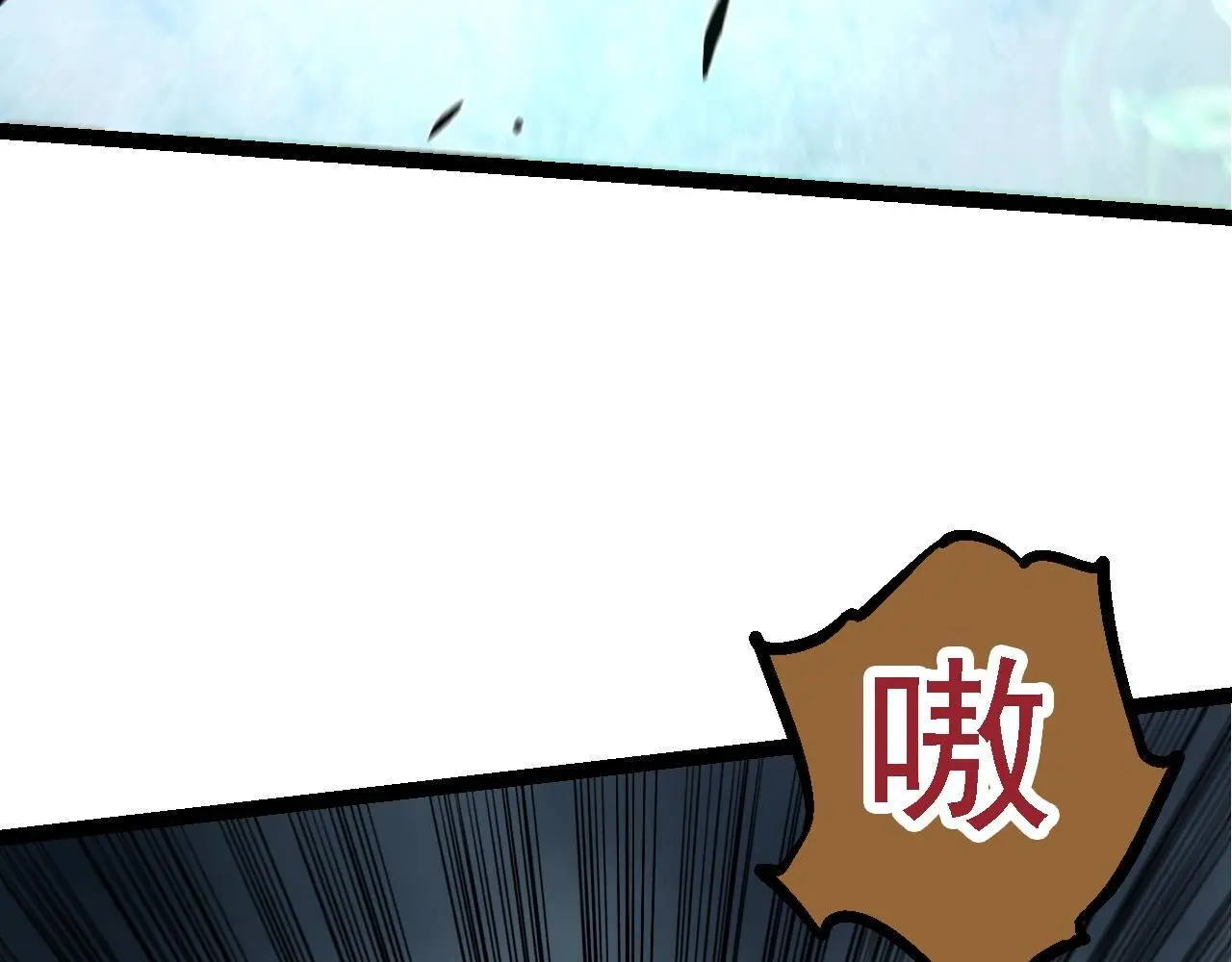第125话 火力全开11