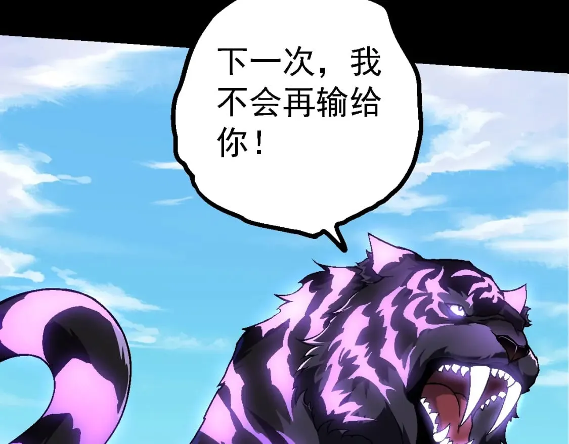 第152话 登陆91