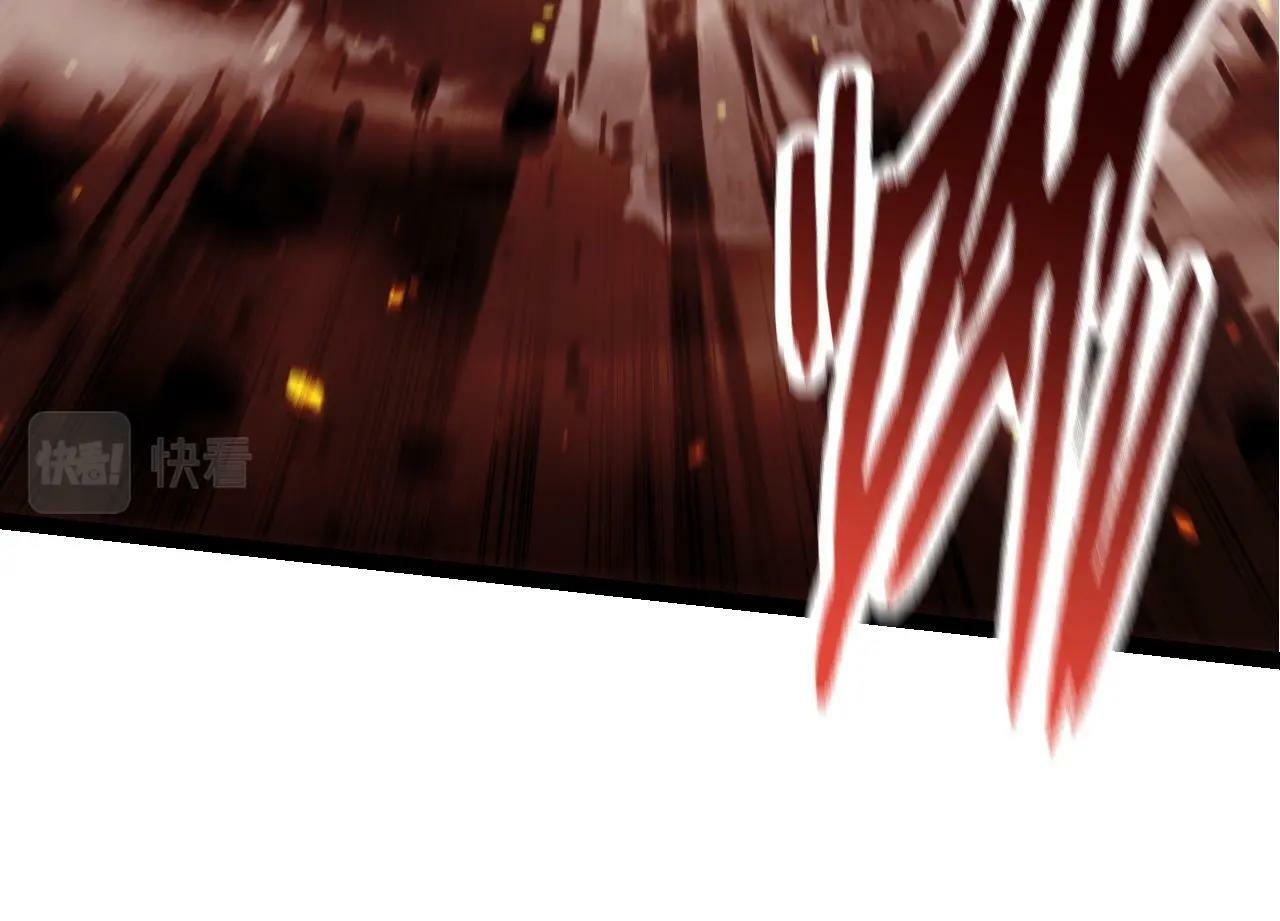 第75话 灵力导弹来袭93