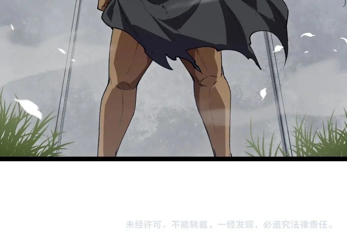 第165话 扩张153