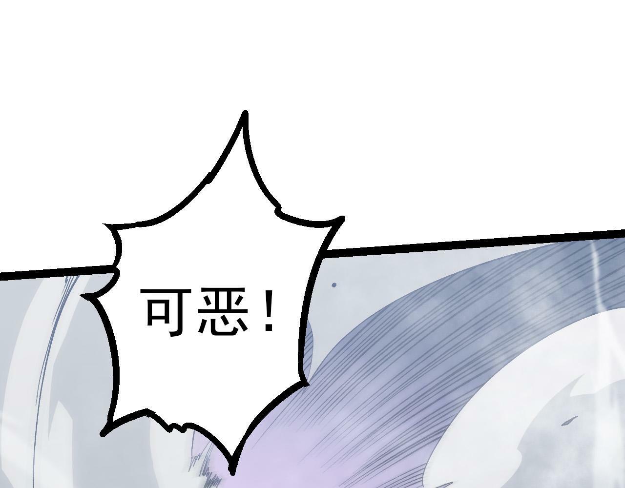 第56话 绝望的逆境爆发94