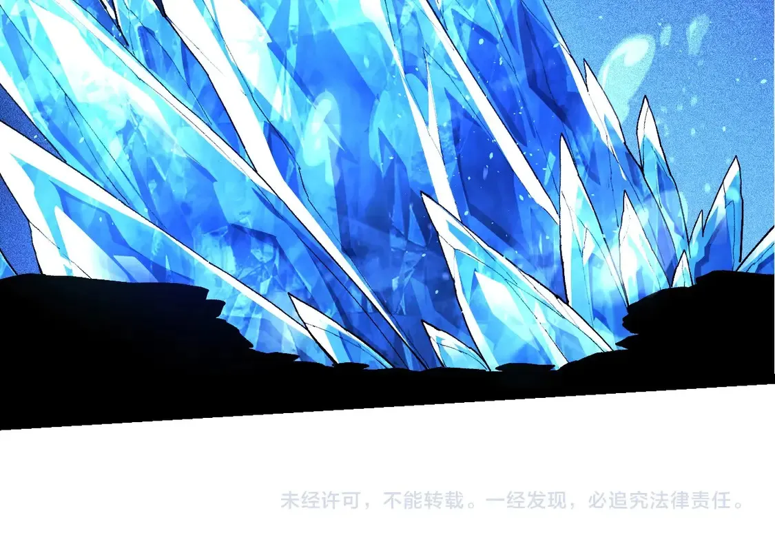 第195话 人鱼之王113