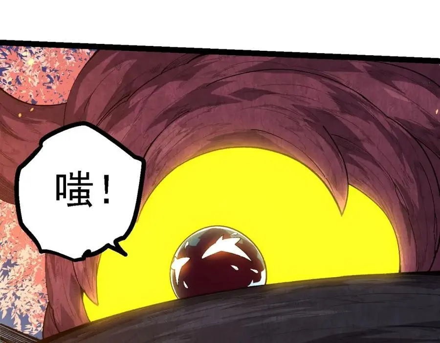 第112话 假如我站在人类那边94
