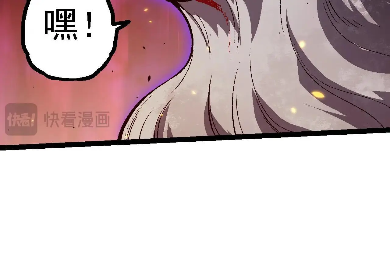第129话 超凡五阶83