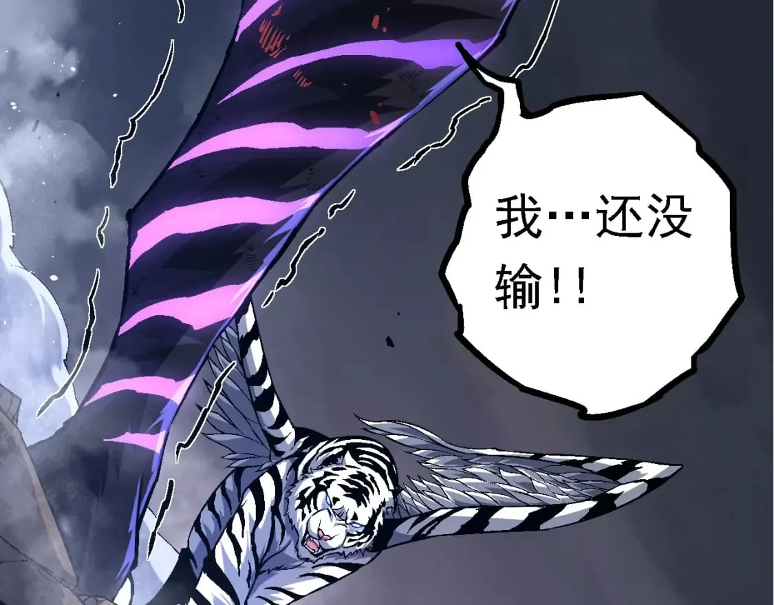 第152话 登陆62