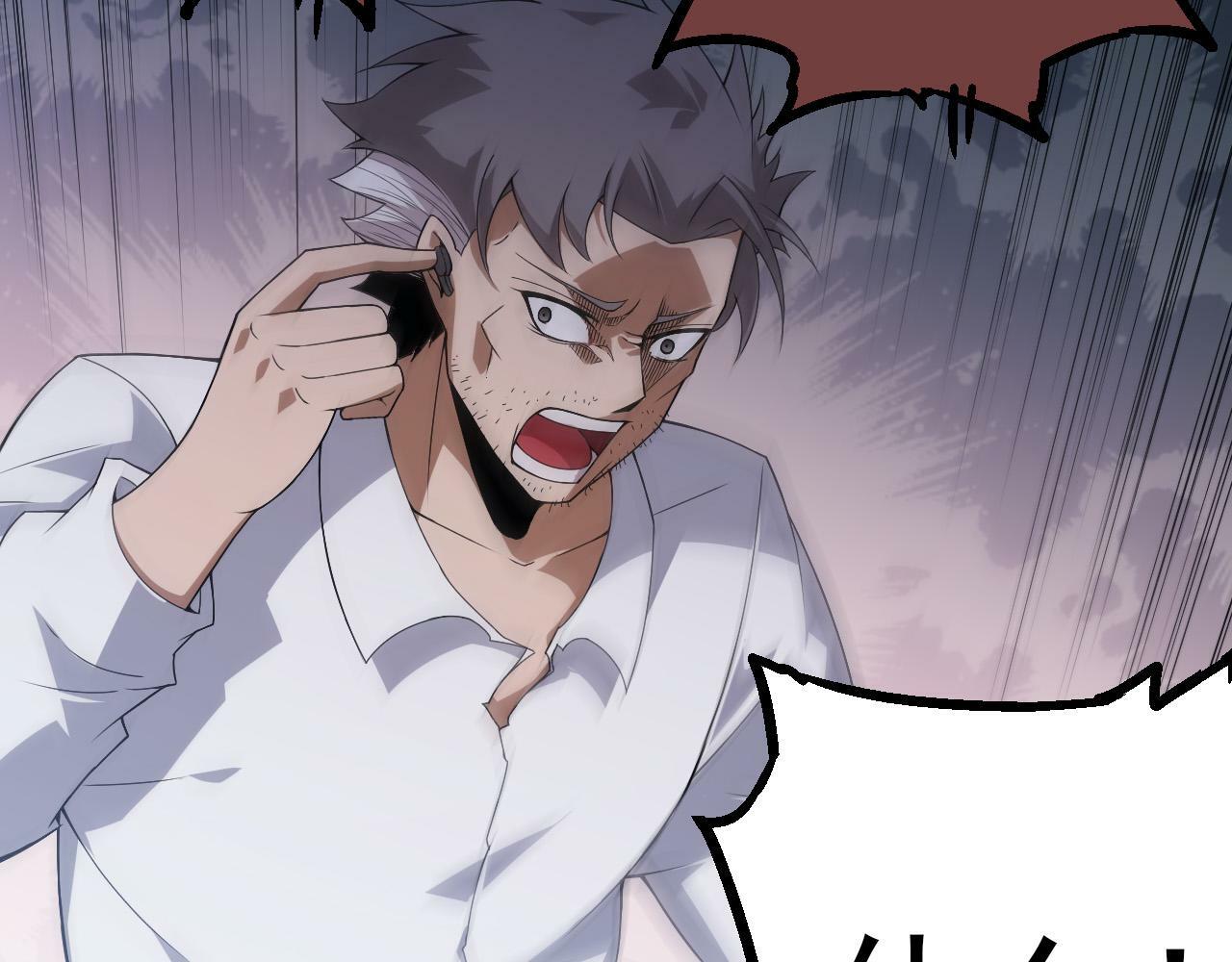 第51话 战争……开始了！95