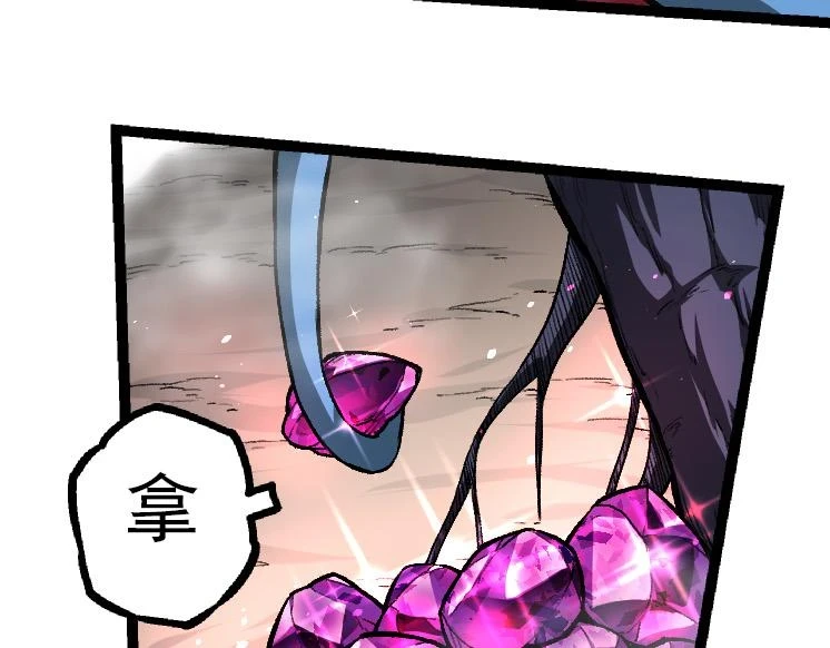 第35话 小青晋级178
