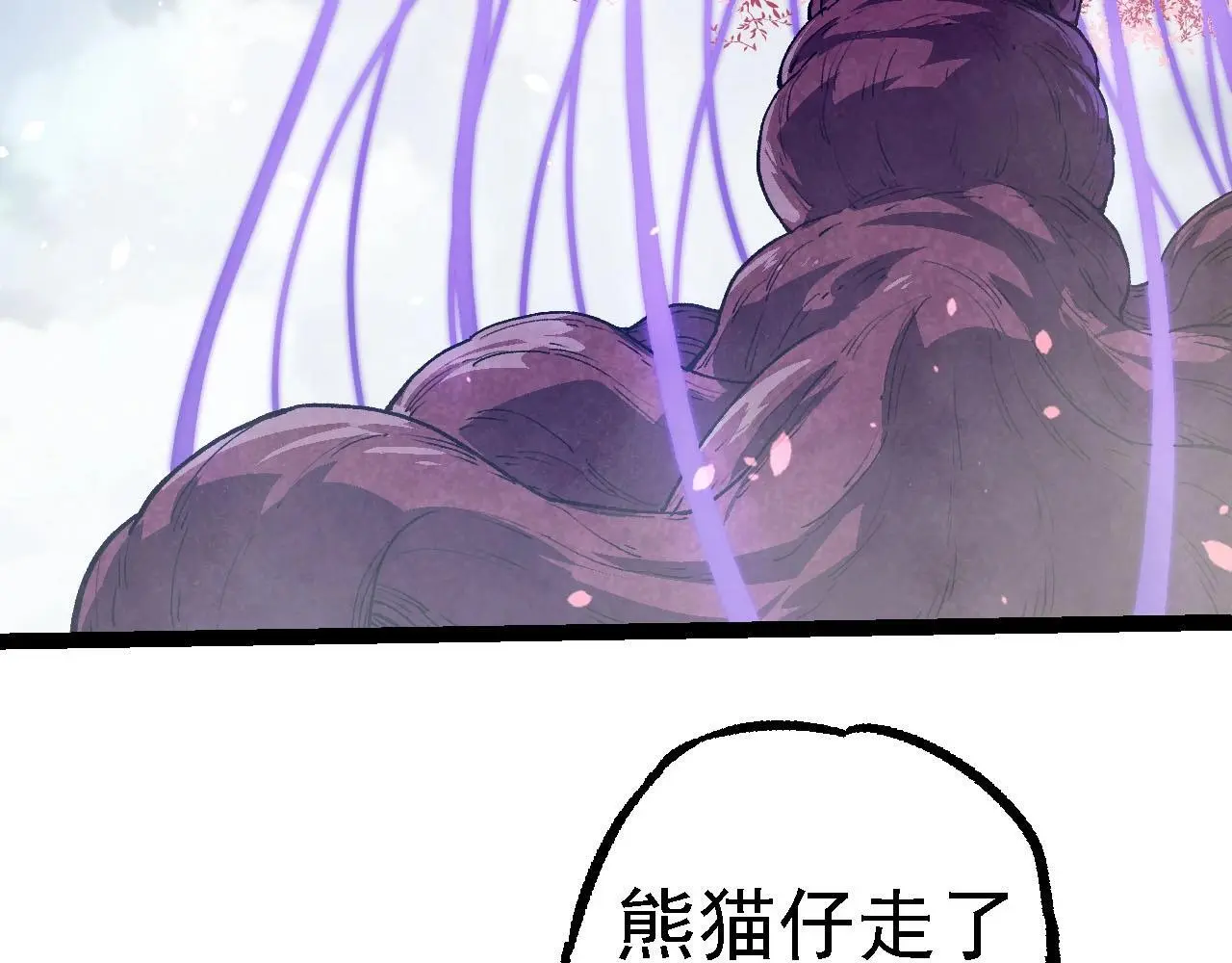 第114话 准备战斗69