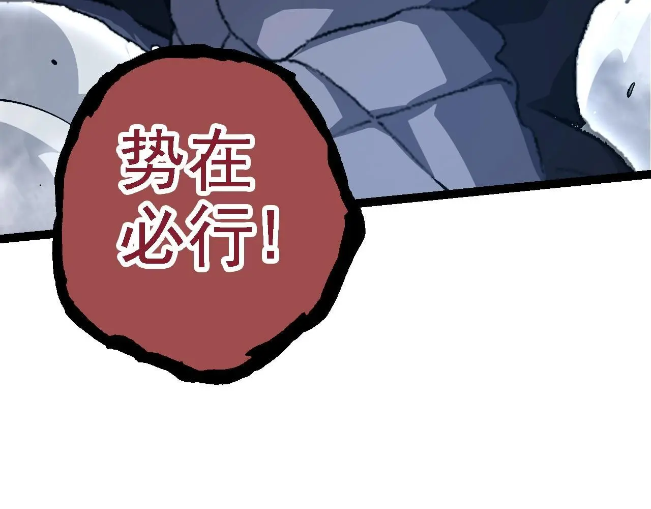 第135话 开幕126
