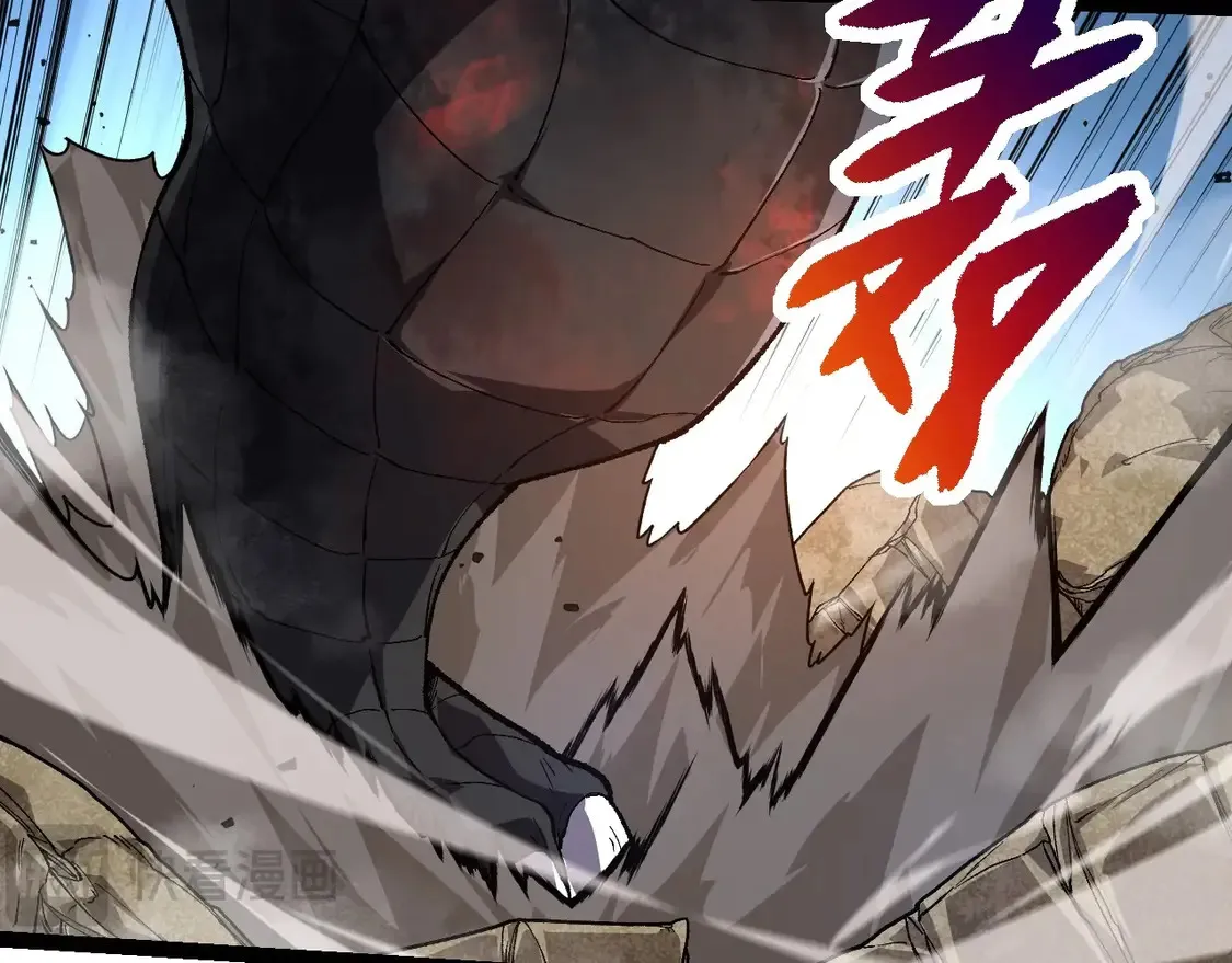 第204话 澳创vs黑暗90