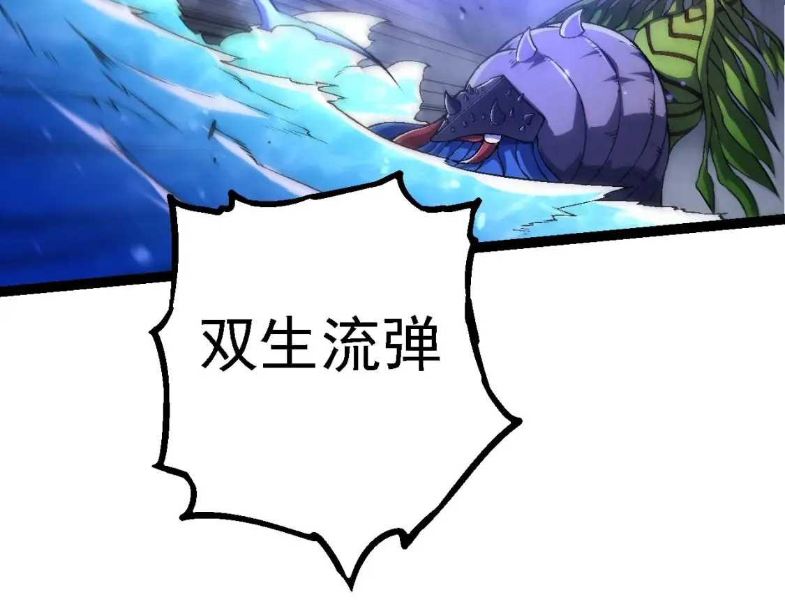 第160话 苏醒46
