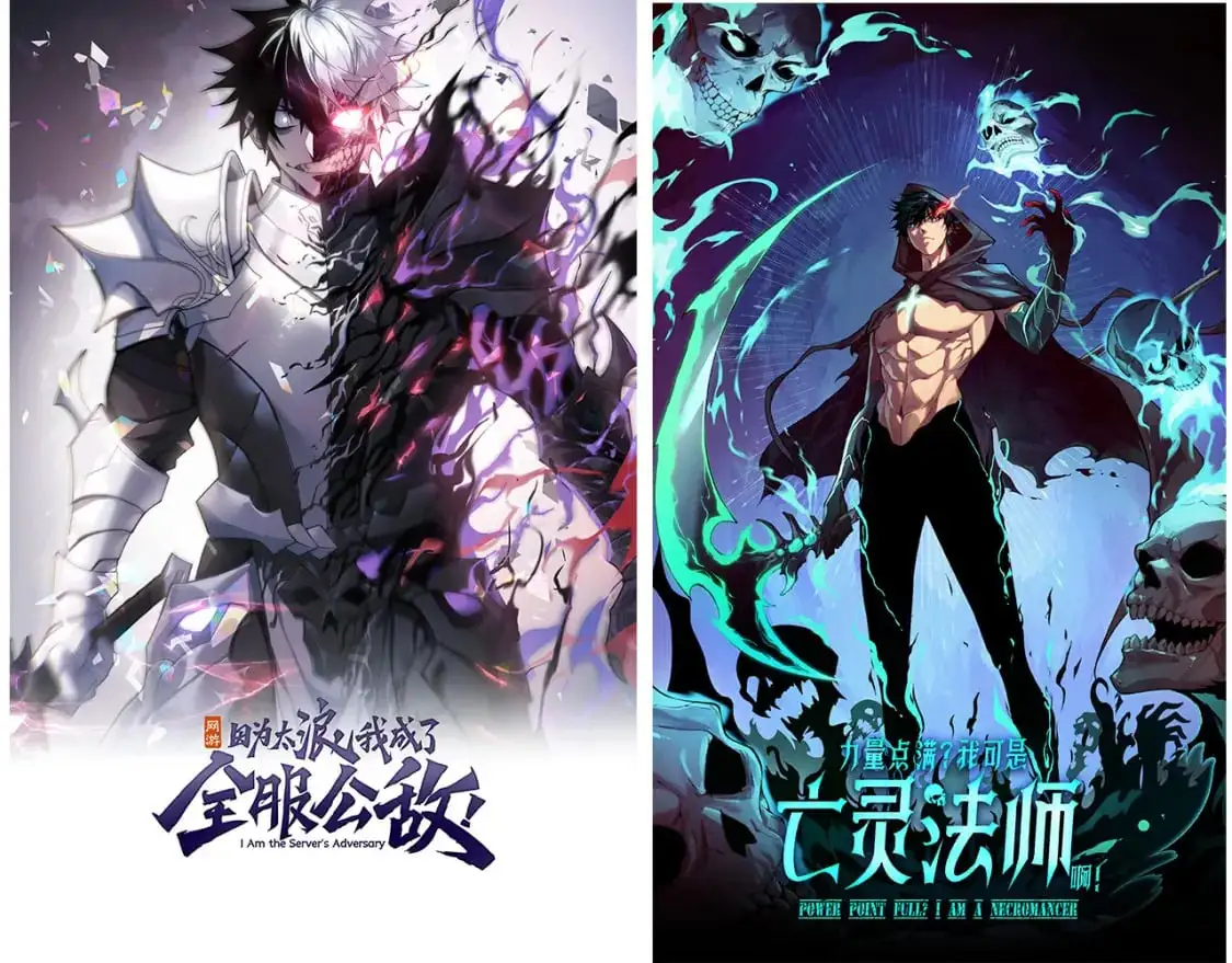 第150话 白虎出击150