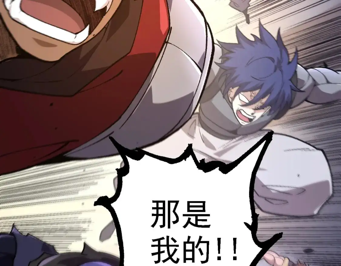 第146话 二桃杀三士132