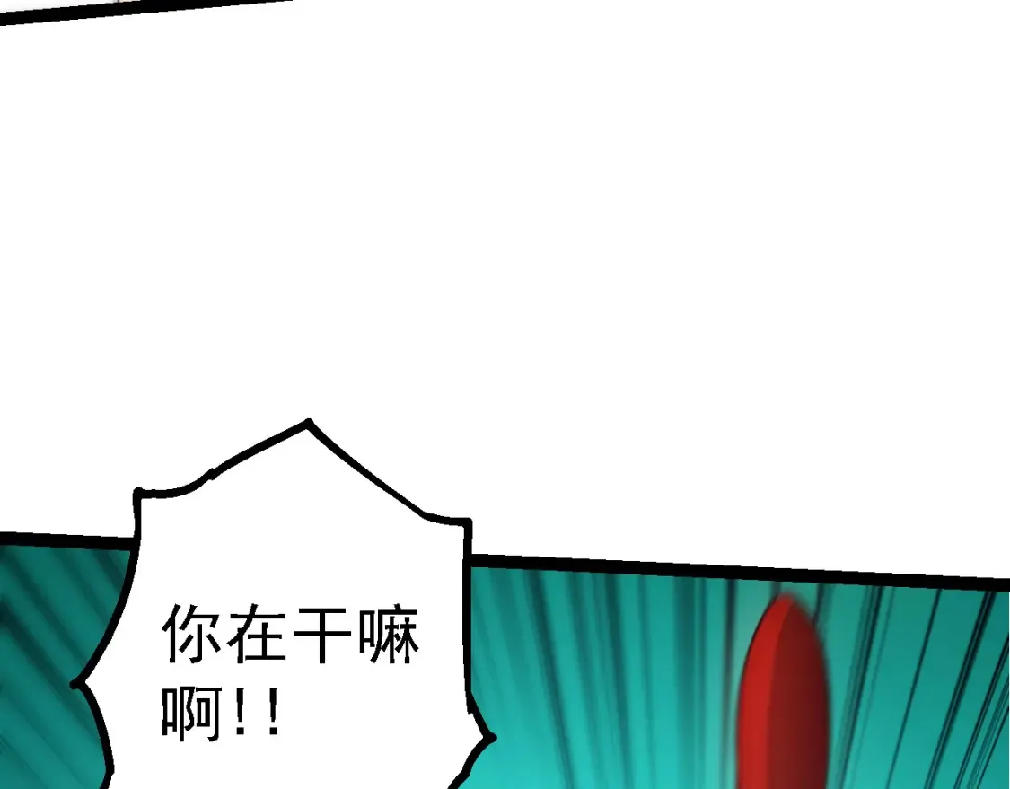 第172话 悲伤的白虎91