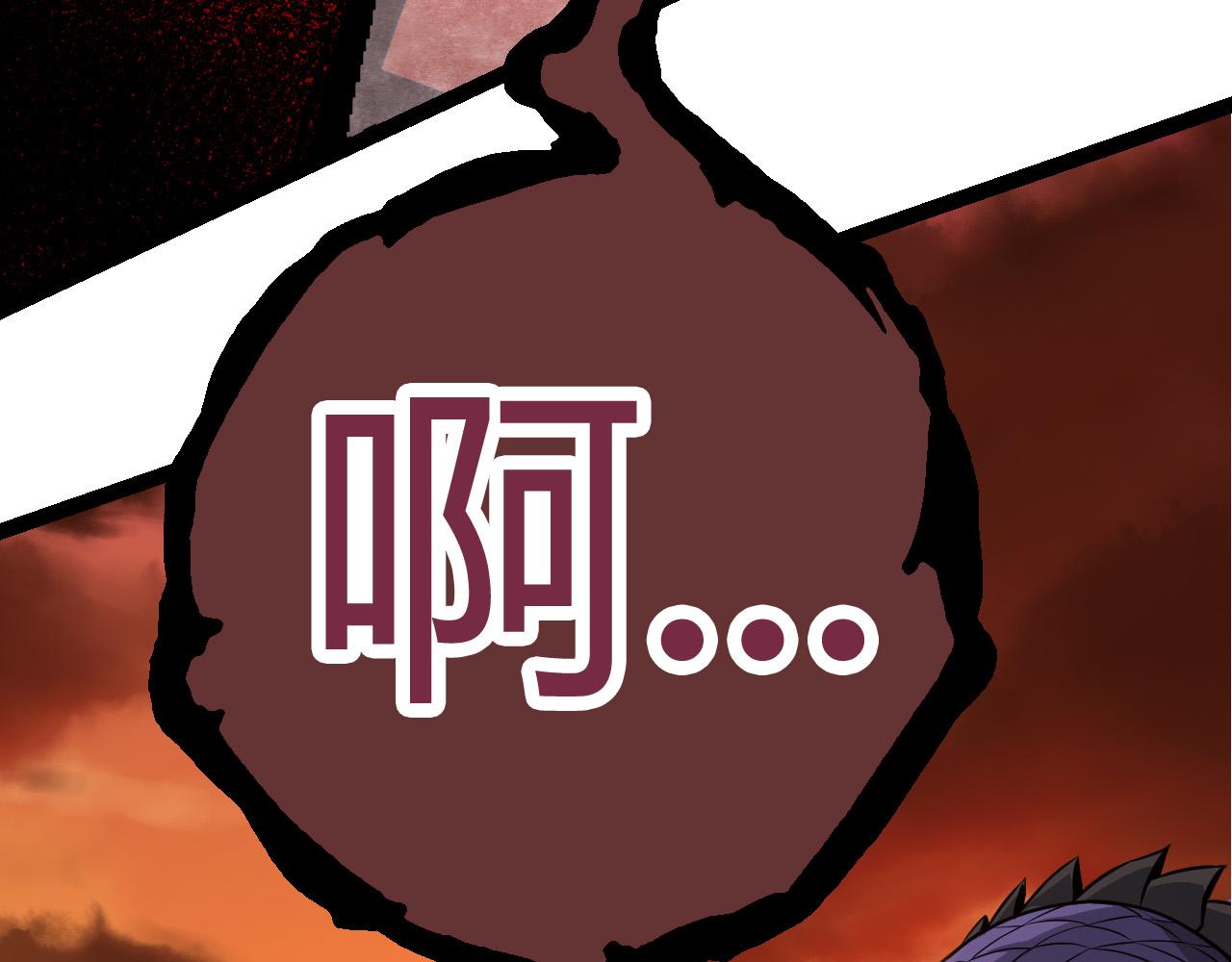 第10话 小青之死47