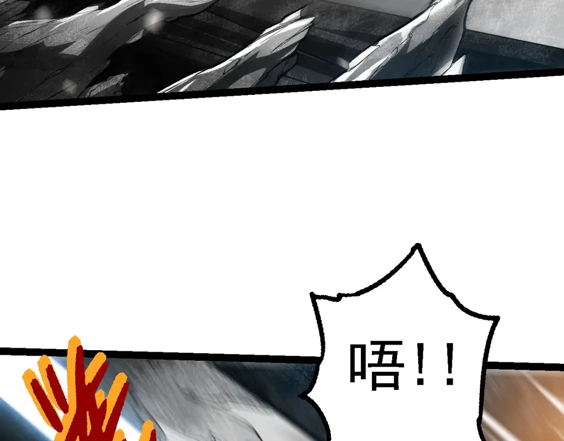 第181话 第二回合67
