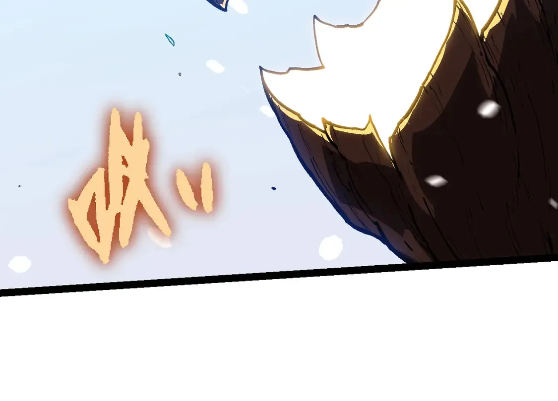 第192话 绝对进化43