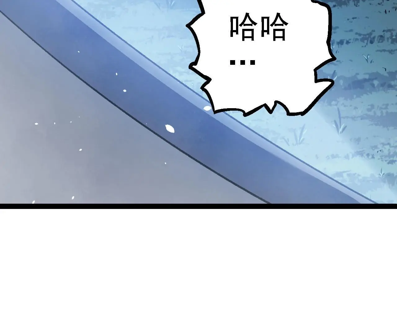 第114话 准备战斗88